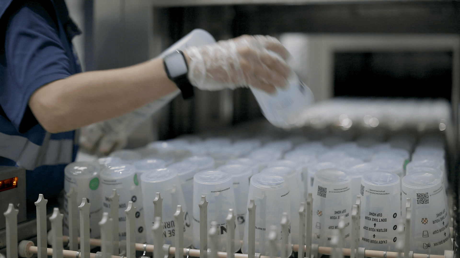 Cup manufacturing factory